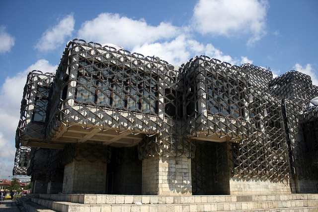 National & University Library, Prishtina, Kosovo - Detail 2